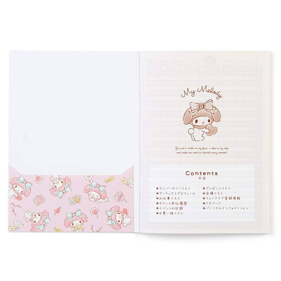 マイメロディ ノートセット Happy Memories サイン帳 マイメロディ ノートセット Happy Memories サイン帳 文房具