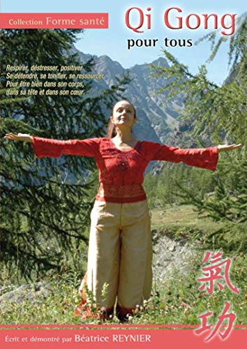 Qi Gong pour Tous [DVD]