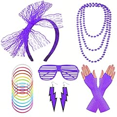 5 Piece Set - Purple