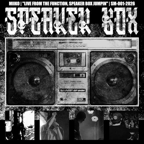 Speaker Box