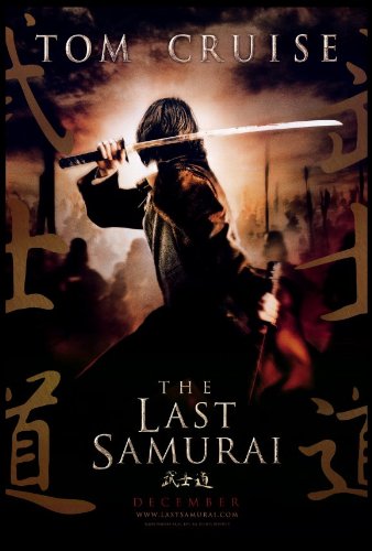Amazon.com: The Last Samurai 27 x 40 Movie Poster - Style A