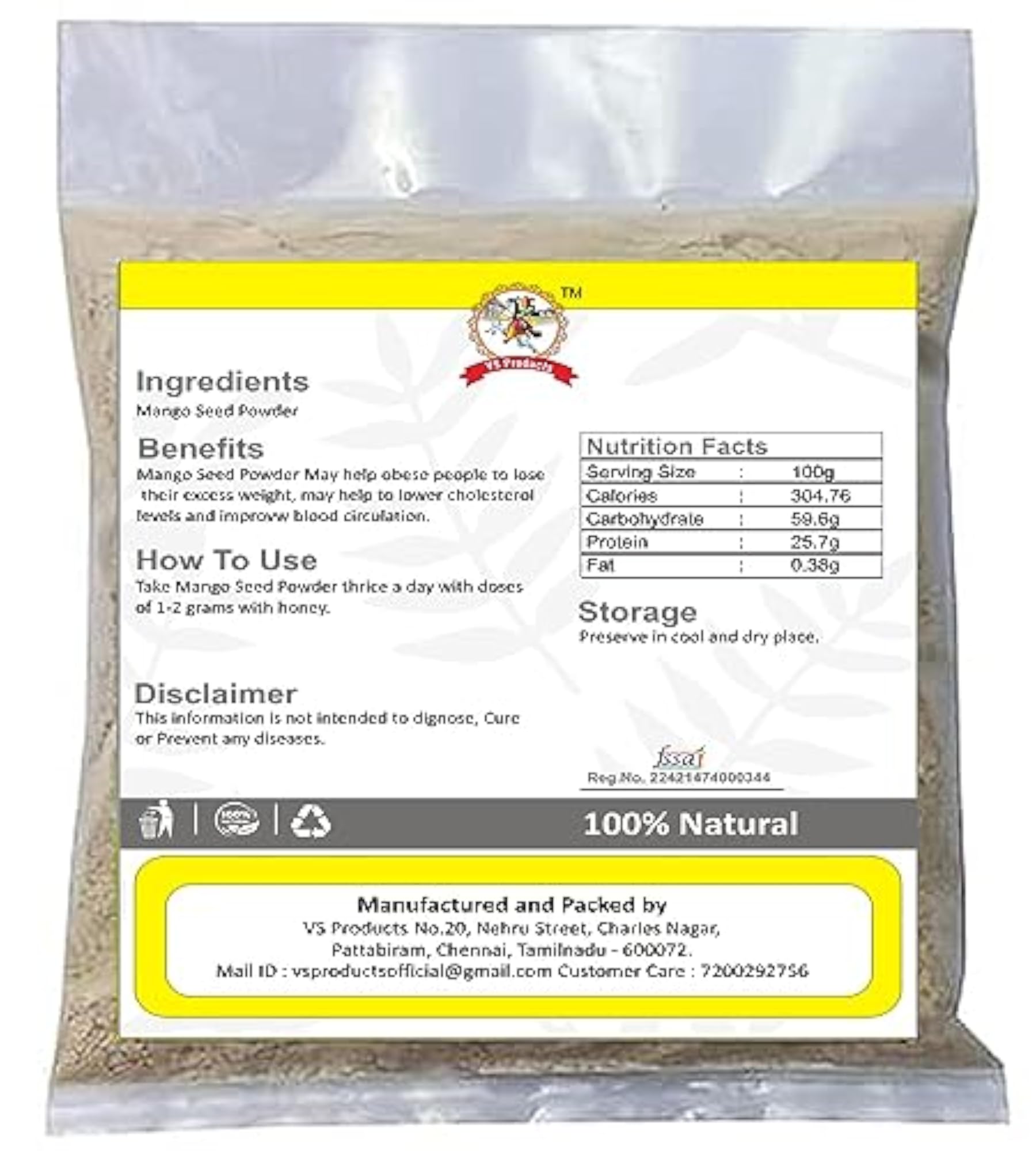 Mango Seed Powder, Aam Beej, 250g Pack of 2