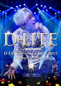 K-POP・アジア D-LITE D'scover Tour 2013 in Japan DLive Amazon.com: D-Lite - D-Lite D'scover Tour 2013 In Japan