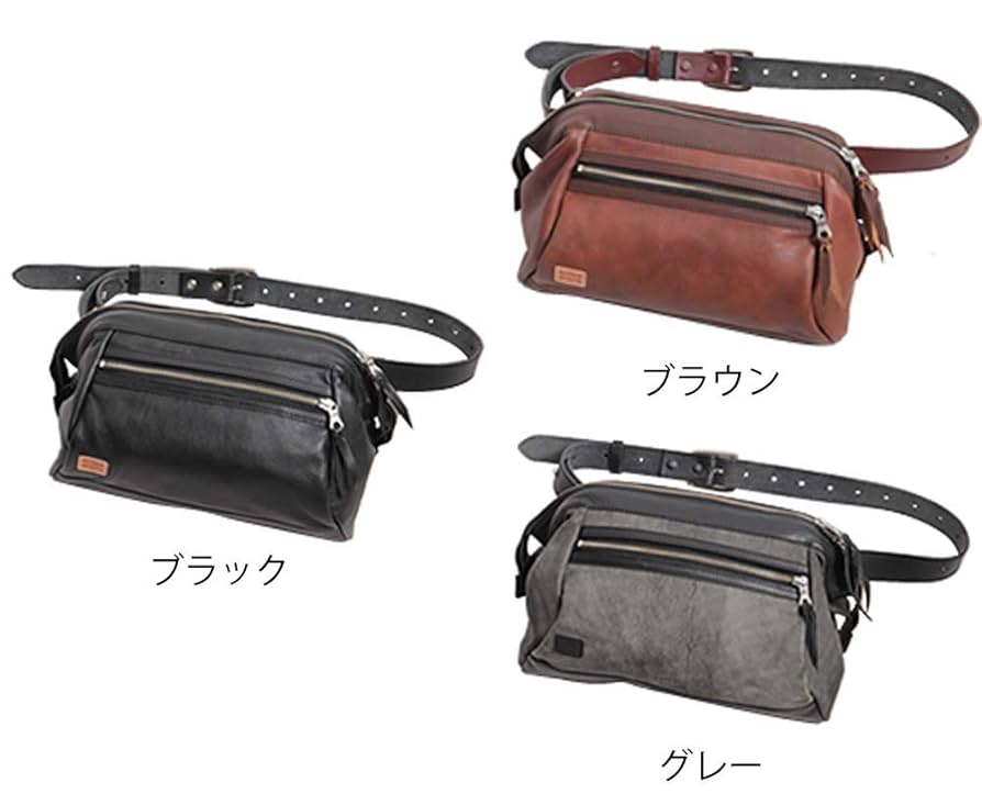 Amazon | デグナー(DEGNER) 大きく開くがま口ジップ レザーワン