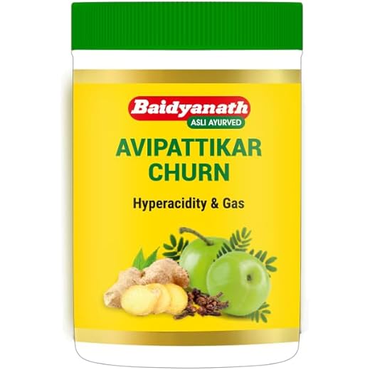 Baidyanath Avipattikar Relief Powder 120g