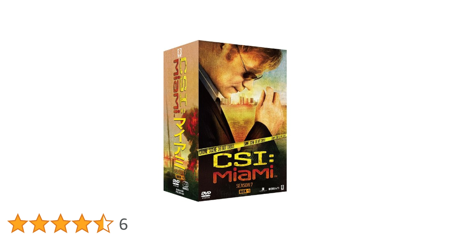 Amazon.co.jp: CSI:マイアミ シーズン7 コンプリートBOX-1 [DVD