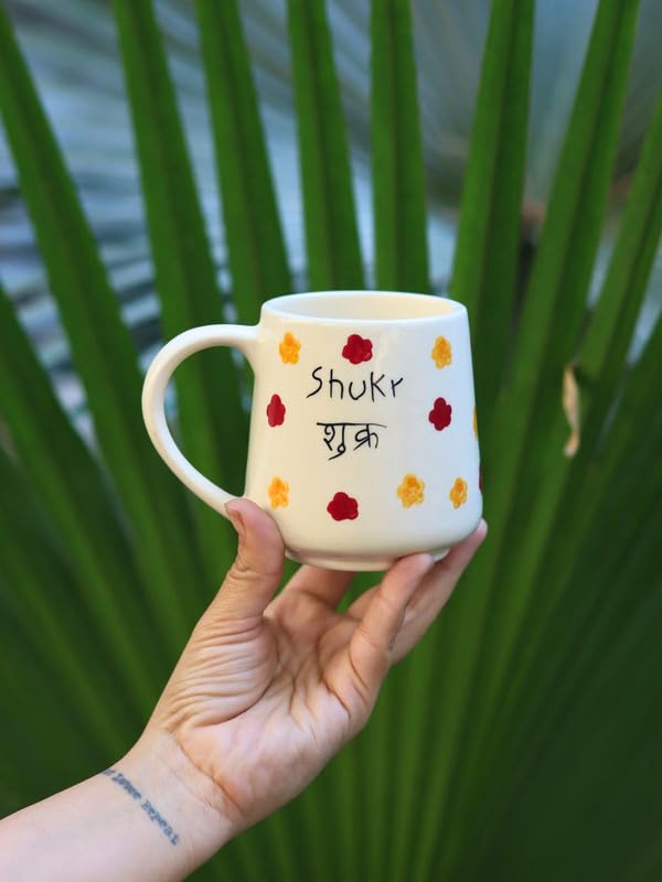 Image of WEAVING HOMES Set of 1 Shukr Mug (250ml) Microwave & Dishwasher Safe