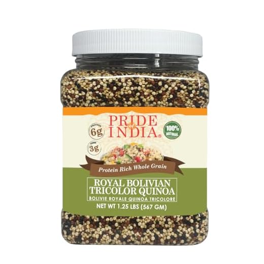 Pride Of India orgánica Tres proteína Colors Quinoa grano entero Rico, 1,5 libra (24 oz) tarro