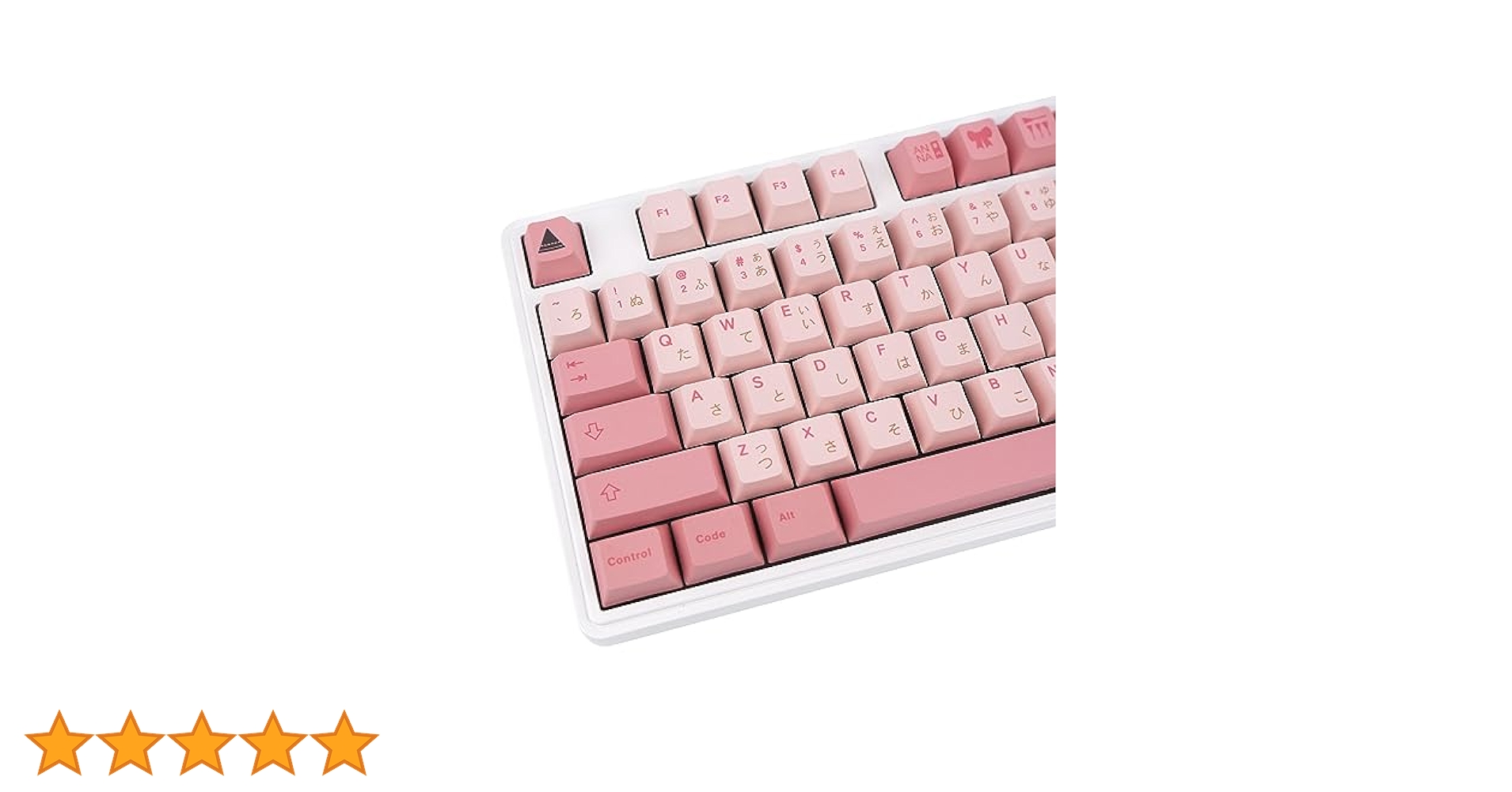 stylekey2pac様 GEKUCAP 143 Keys Pink Japanese Keycaps - PBT Dye Sublimation