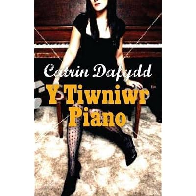 Tiwniwr Piano, Y