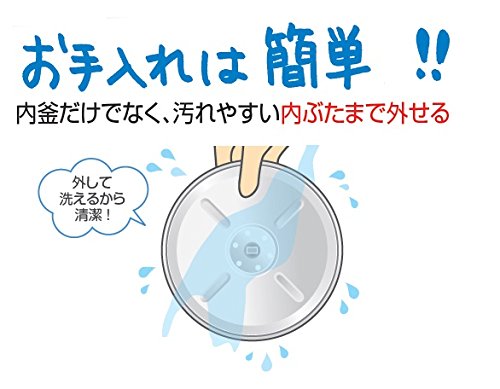 Amazon.co.jp: 象印 炊飯器 マイコン式 3合 ホワイト NL-BA05-WA
