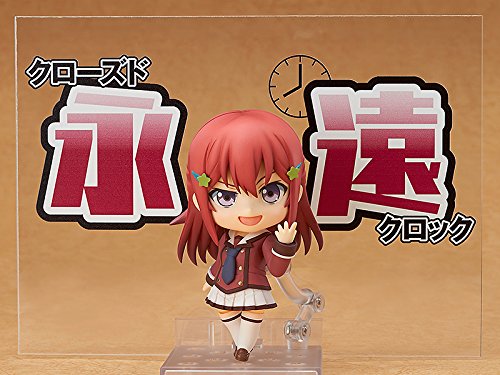 Good Smile Kids Inou Battle Within Everyday Life