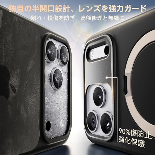 undefined 【2025新登場・機能美の極み】CASEKOO iPhone 17 Pro Max 用 ケース 360度回転スタンド MagSafe対応 米軍MIL規格 360°全方向耐衝撃 滑り止め マット仕上げ黄変防止 ワイヤレス充電対応 ストラップホール付き いphone17promax 用ケース 6.9インチ「MagicStand Pro」(ブルー) の商品画像 4