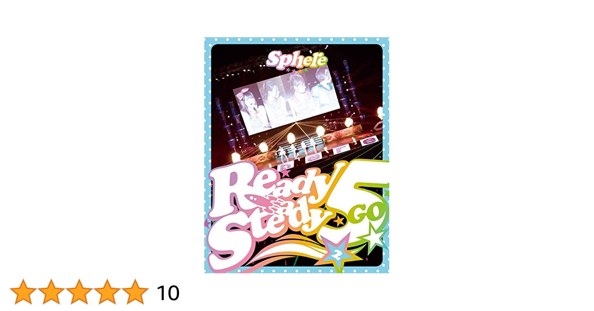 (未使用･未開封品)　スフィア LIVE2014「スタートダッシュミーティング Ready Steady 5周年! in 日本武道館~いちにちめ~」 [Blu-ray] f4u0baa Amazon.co.jp: スフィア LIVE2014「スタートダッシュ