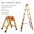 Ladders,Fiberglass? Retractable Telesladders, Non Conductive A-Frame Telescoping Ladder for Home Loft & Household Daily, Load 330Lbs/2M+2M/6.5Ft+6.5Ft