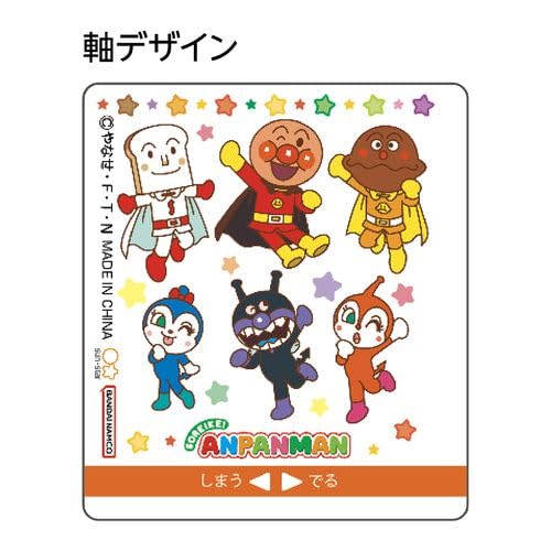 Amazon.co.jp: サンスター文具(Sun-Star Stationery) アンパンマン