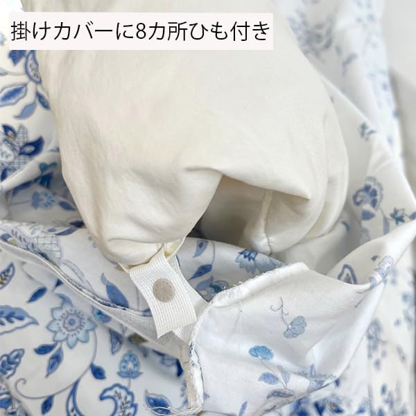 川島セルコン&ミントン浴衣(単品) 川島セルコン&ミントン浴衣(単品)
