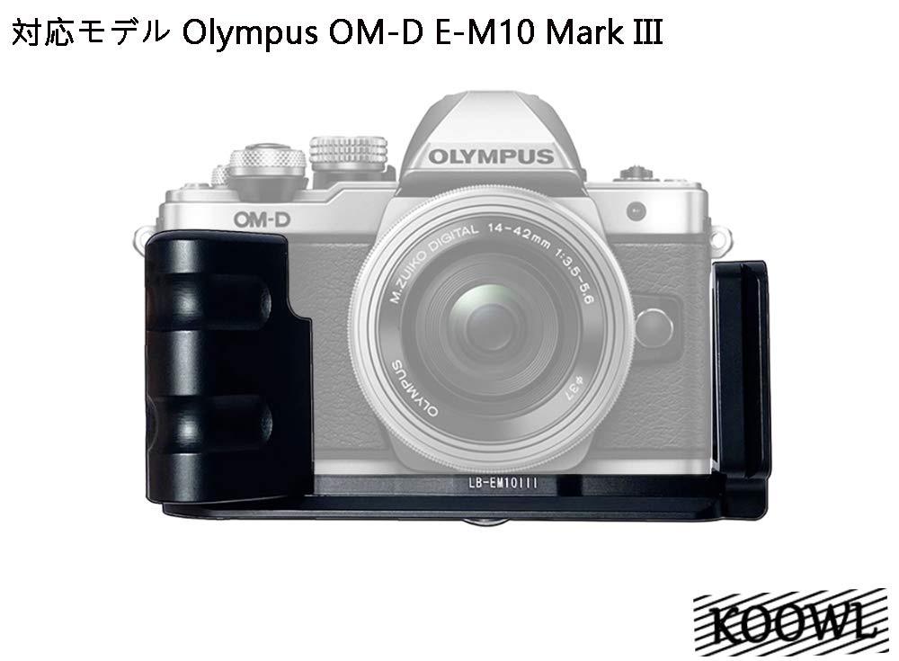 Amazon | 対応 Olympus OM-D E-M10 Mark IIIカメラ専用、L型クイック