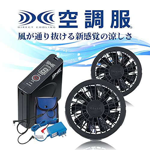 Amazon.co.jp: ジーベック ワンタッチファン（クロ）スターターキット