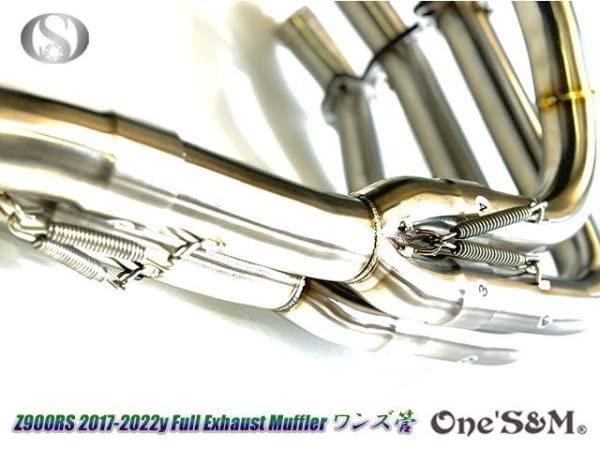 Amazon | W2‐112RD フルエキ フルエキゾーストマフラー 50.8mm