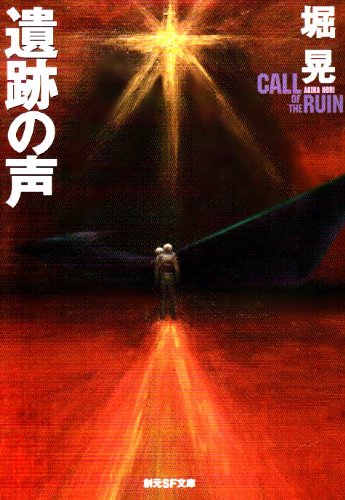 Amazon.com: Akira Hori: books, biography, latest update
