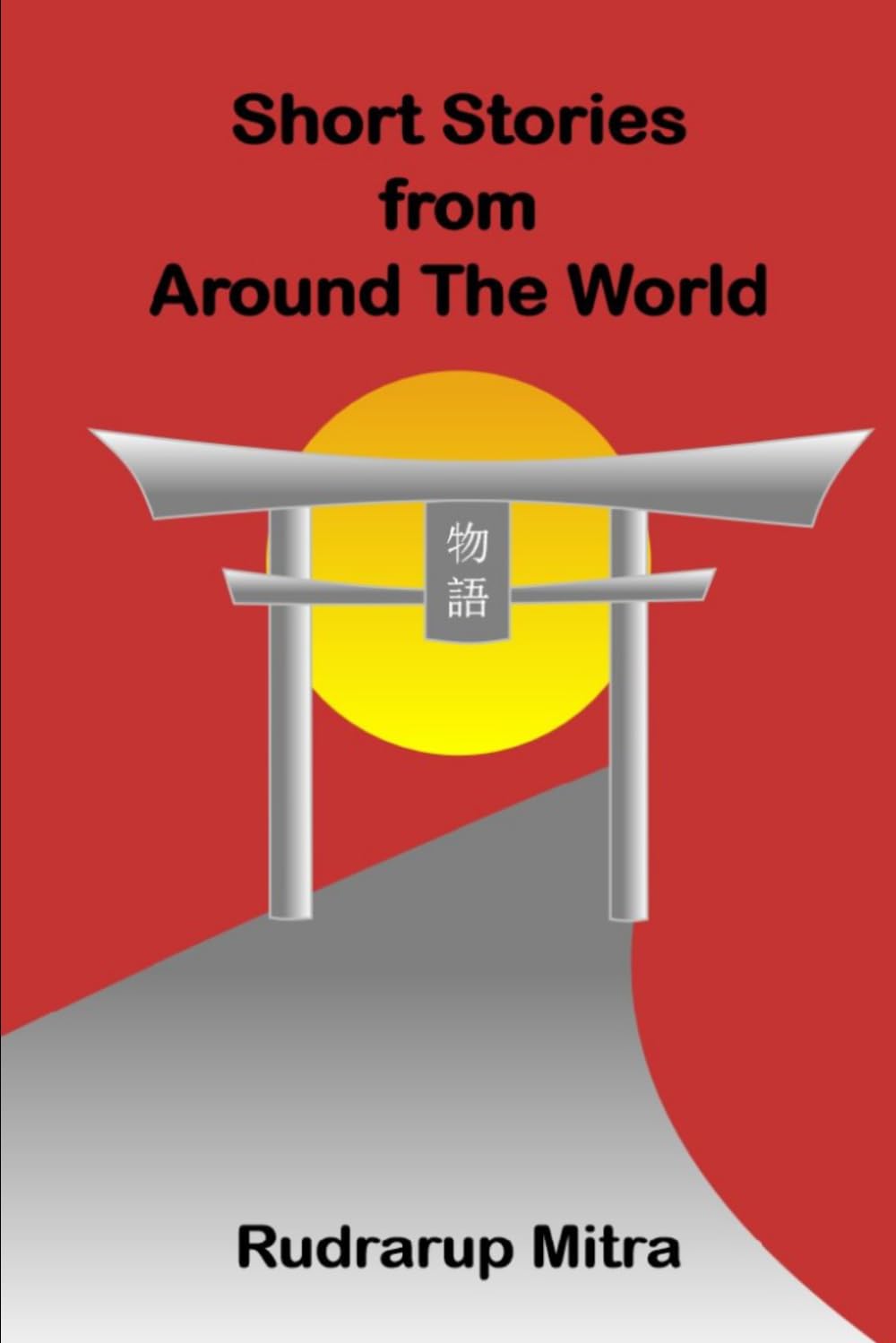 Short Stories from Around The World: 20 short stories from around the world and beyond