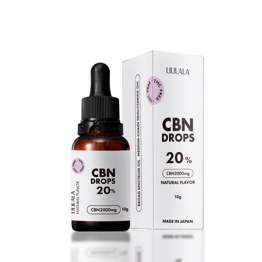 2本セット CBD・CBNオイル 10ml 7:10 ナイトオイル | CBN・CBD | | 1000mg | ブルーベリー