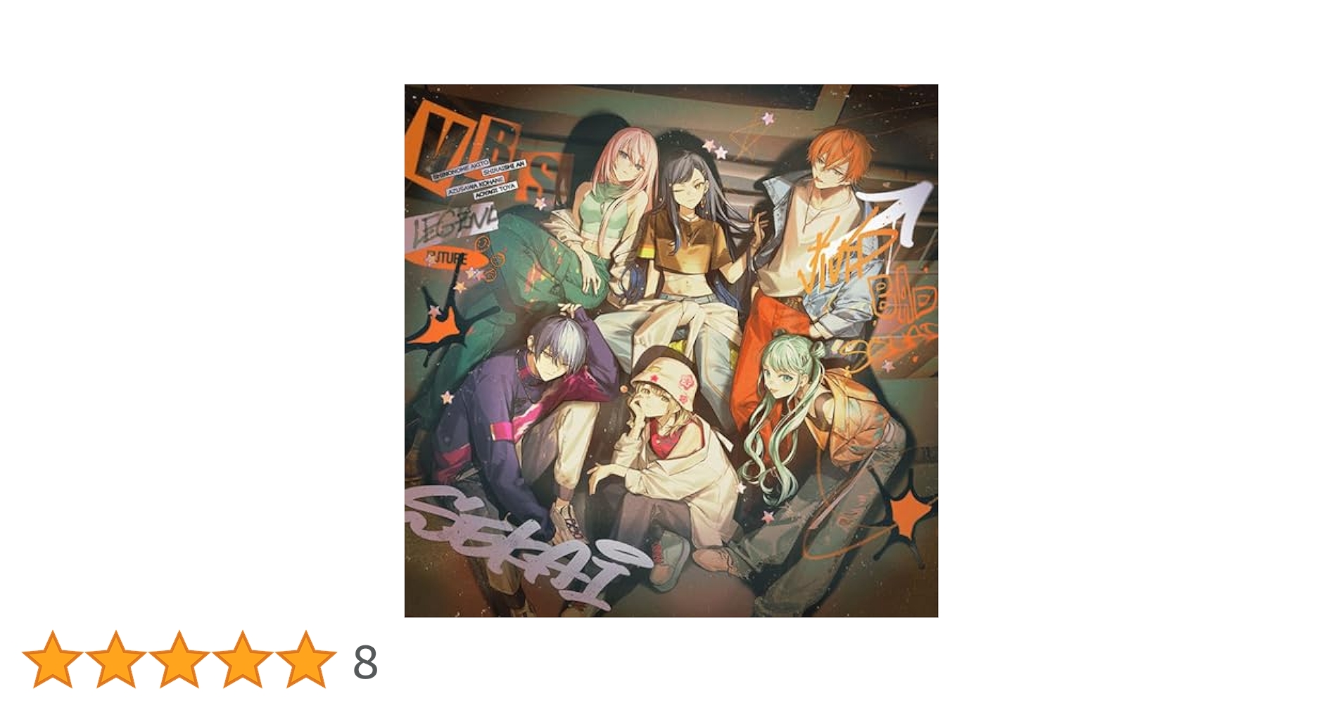 THE イナズマ戦隊　DVD LIFE WORK vol.3アルバム２枚付セット THE イナズマ戦隊 DVD LIFE WORK vol.3アルバム2枚付セット