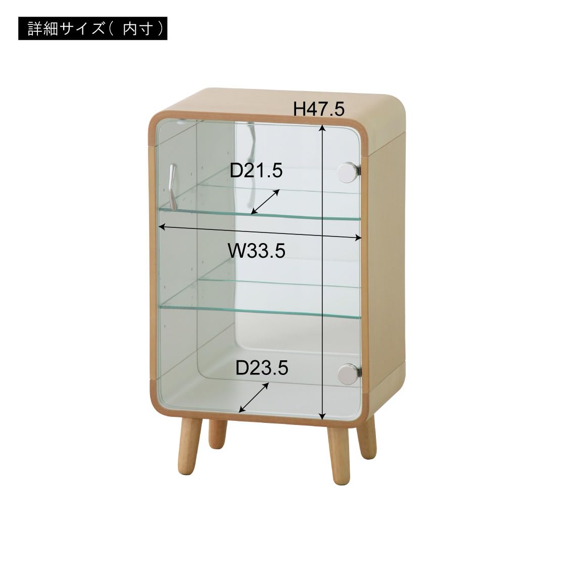 Amazon｜AZUMAYA コレクションシェルフ Sサイズ ナチュラル色 PT-611NA