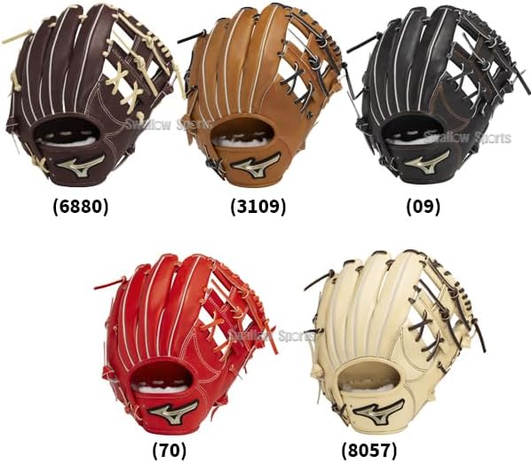 MIZUNO Global Elite 硬式グローブ ベージュ 収納袋付き Global Elite 硬式グローブ ベージュ 収納袋付き グローバルエリート