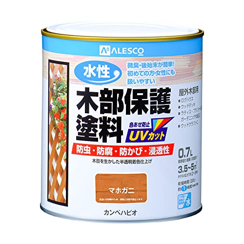 カンペハピオ ペンキ 塗料 水性 半透明カラー 木部保護 防虫 防腐 防かび 紫外線 水性木部保護塗料 マホガニー 0.7L 日本製 00617653531007