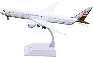 Replica Aircraft Models 28CM for Royal Brunei Airlines B787-8 V8-OAS Flaps Metal Scale Model Aircraft Replica 1:200 Aviation Decor Miniature Airplane Model(Regular)