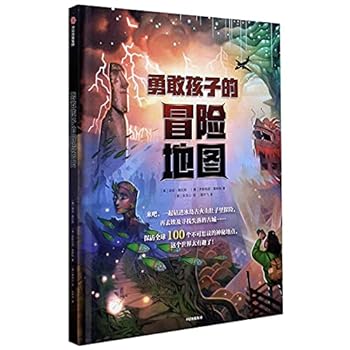 Hardcover ?????????(?) [Chinese] Book