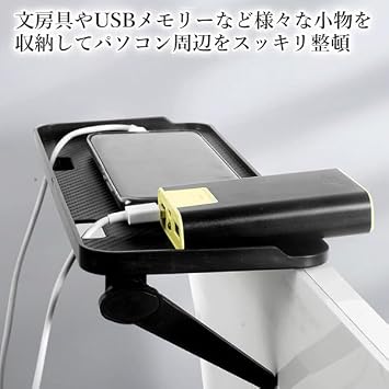 Display Board with Storage Shelf, Display Top, Monitor Shelf, Monitor Top Organizer, Convenient Item, Small Item Storage, Easy to Install, No Tools Required, Adjustable Installation Angle, Black
