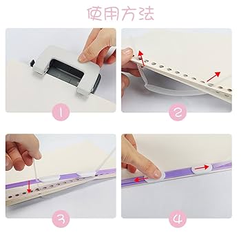 relax フリーペーパー セット relax フリーペーパー セット relax フリーペーパー セット