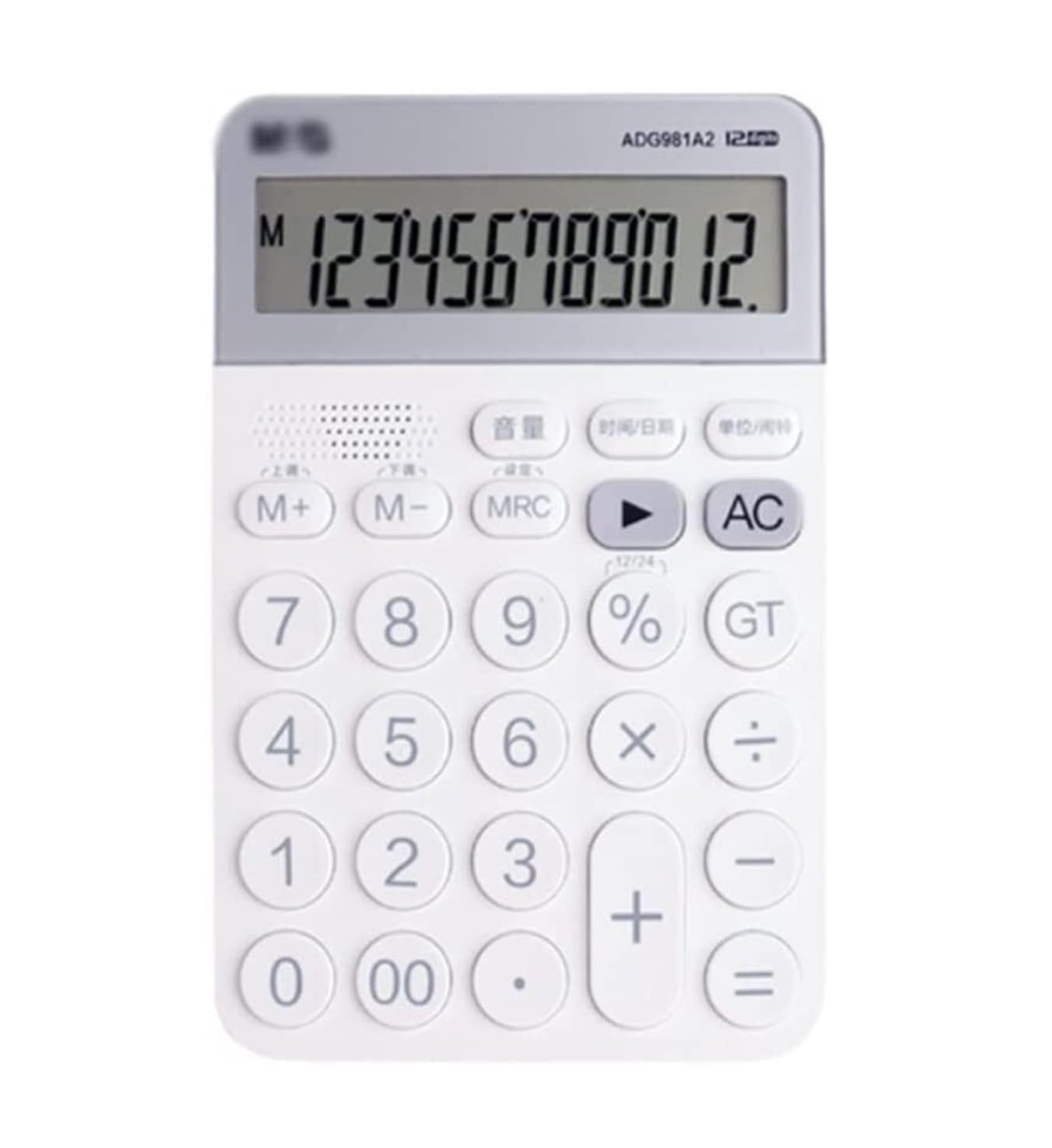 Kalkulator Biura Kalkulator Typu Głosu Wymowa Mały Biznesowe Kalkulatory Elektroniczne Artykuły Biurowe(White)