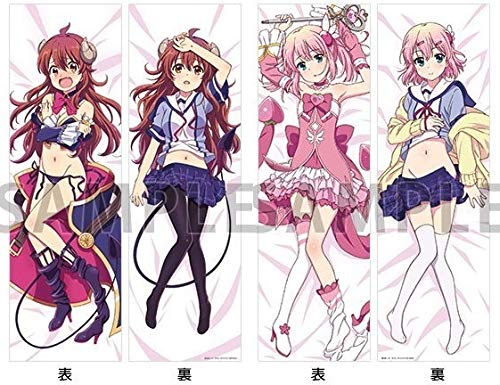 Amazon | C96まちカドまぞく シャミ子 & 千代田桃 抱き枕カバー コミケ 
