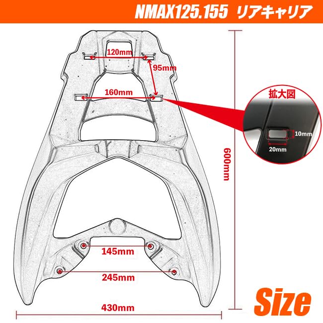 Amazon | YAMAHA NMAX125 NMAX155 N-MAX NMAX リアキャリア グラブバー