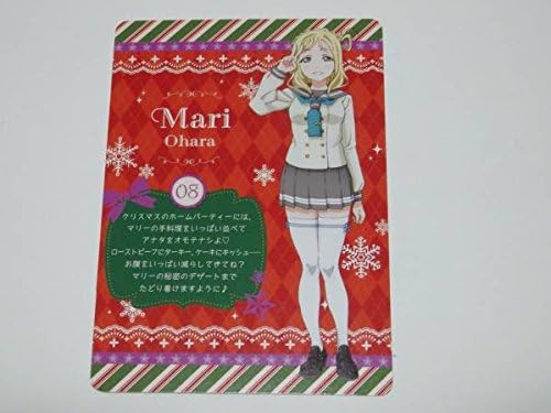 Amazon ラブライブ サンシャイン ジングルベルがとまらない Aqours クリスマスメンバーカード 小原鞠莉 アニメ 萌えグッズ 通販