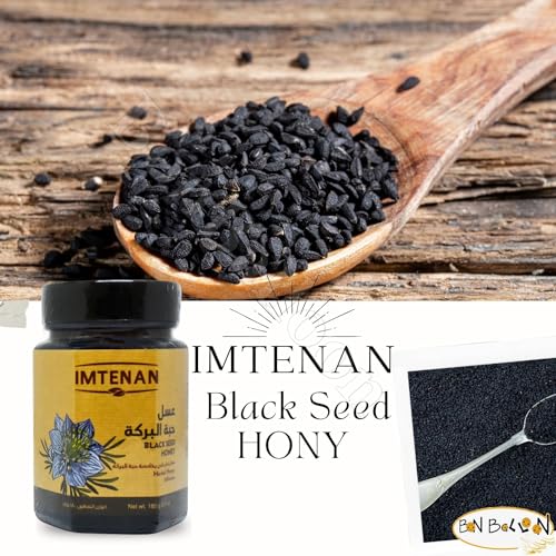 Miel natural con extracto de semilla negra 180 g miniatura 2