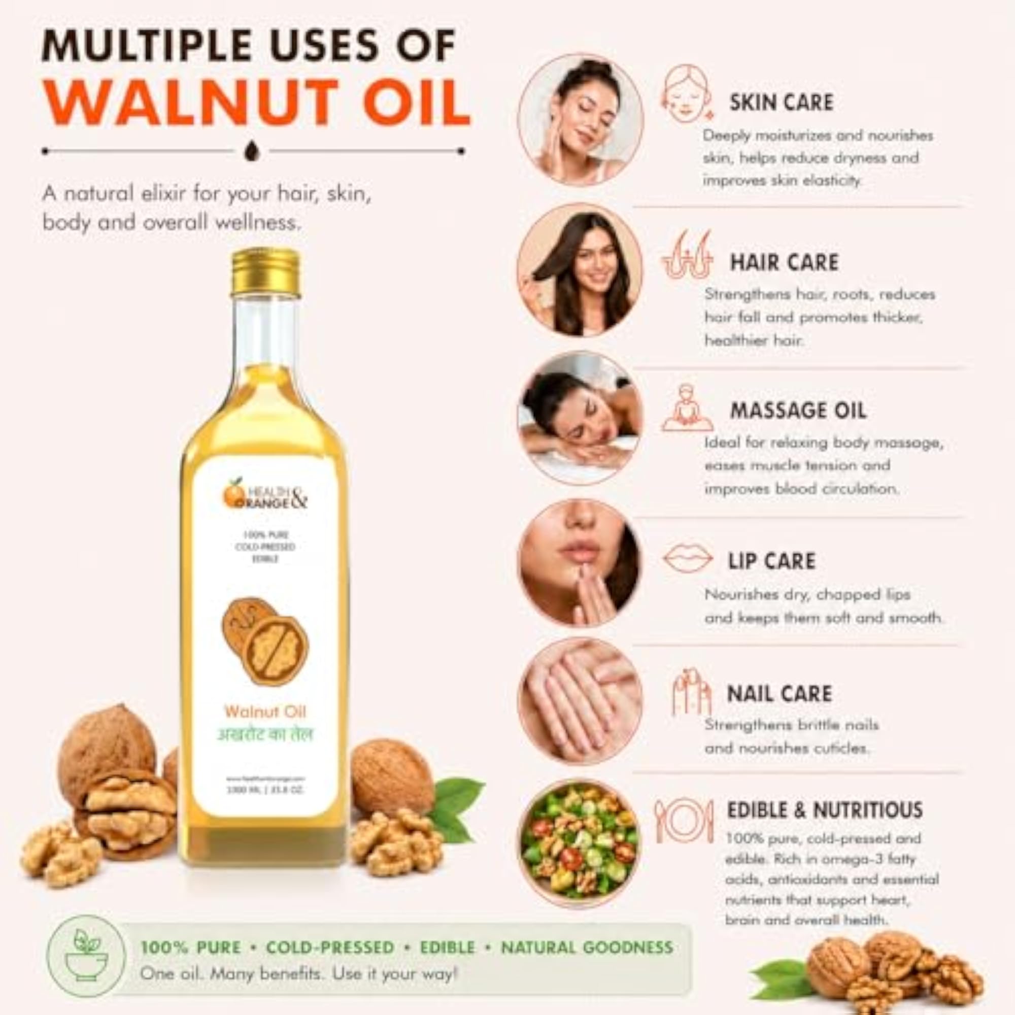 100% Pure Cold Pressed Walnut Oil, Edible, 1000 ML