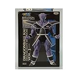 Dragon Ball Kai prefabricated DX figure VOL.3 Ginyu (japan import)