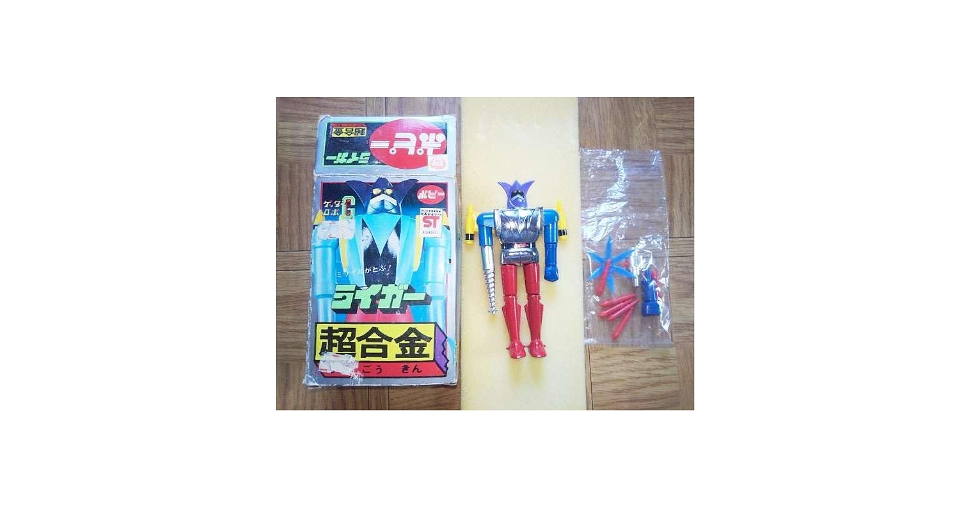 ゲッターライガー　超合金　当時物　ポピー　ポピニカ Amazon.co.jp: ポピー ポピニカ 超合金 ゲッターロボG ゲッター