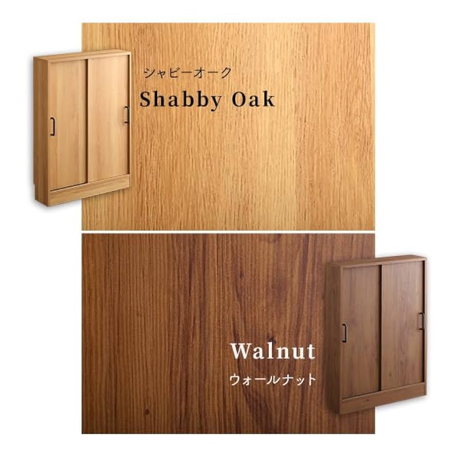 ビンテージたな 120089855_o1.jpg?