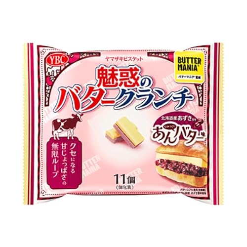 ヤマザキビスケット 魅惑のバタークランチ あんバター味 11個（個包装） 12コ入りのサムネイル