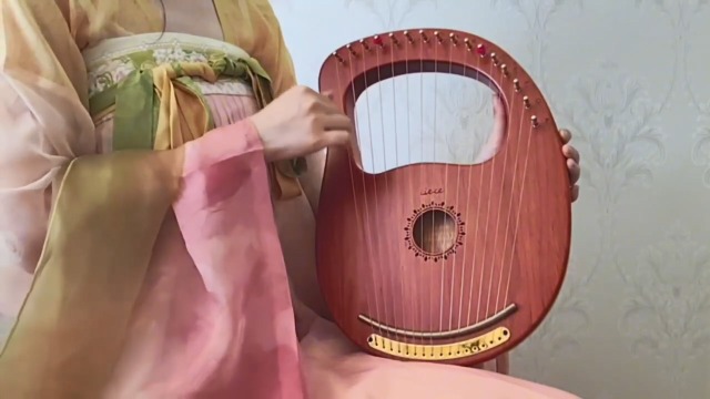 Lyre