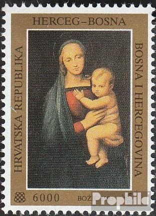 Sello Bosnia-Croacia Correos Mostar 1994 | Edición Completa Número 12 Con Goma Original MNH Para Coleccionistas
