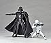 Animewild Star Wars Revoltech Stormtrooper 6.7