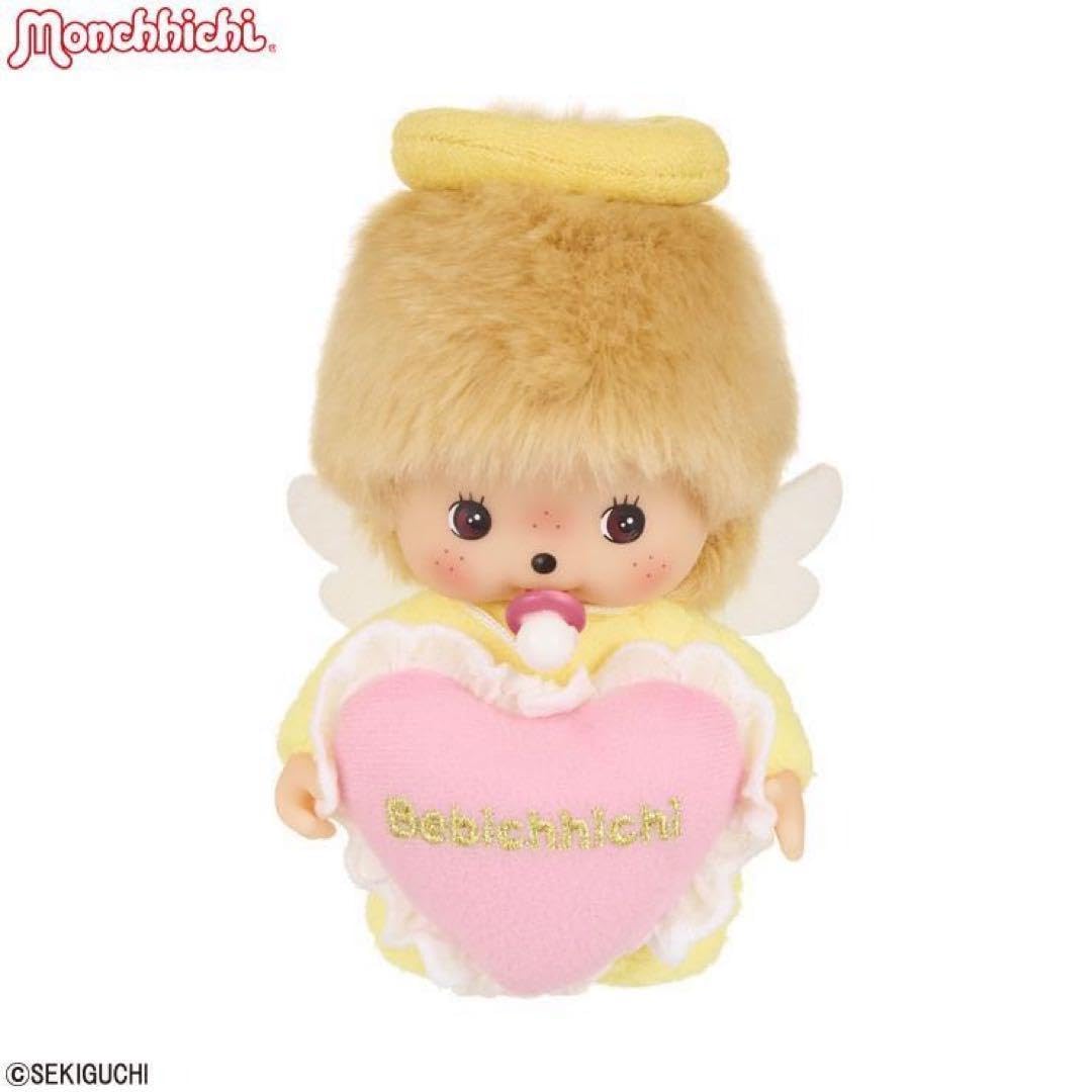 新品未使用ラブハッピー エンジェル ベビチッチ 男の子女の子セット 194e04bb014d23240da686dd9b6408