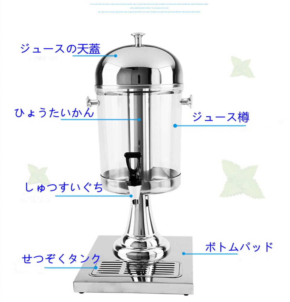 Amazon｜8L?24L 保存容器 密閉缶 ドリンクサーバー ステンレス 